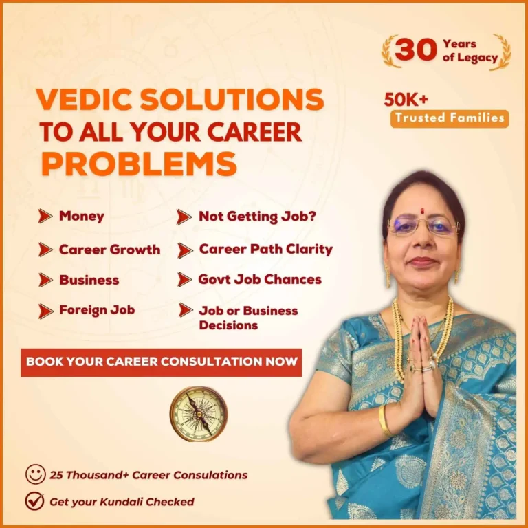 Career consultation with Best Career Astrologer in Pune